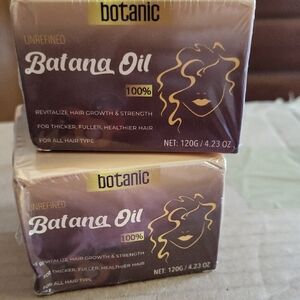 Unrefined Batana Oil - Brown
